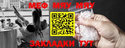 кокс Обь
