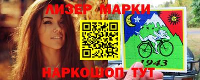 прущая мука Нягань