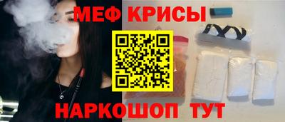 прущая мука Нягань