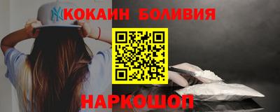 амфетамин Обнинск