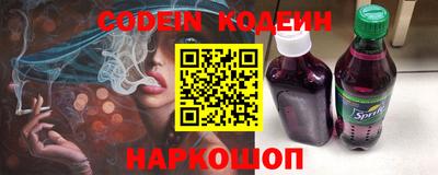 кокс Обь