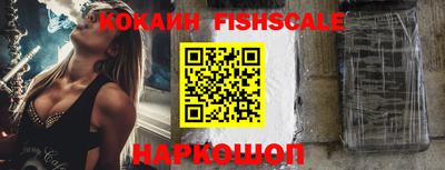 кокс Обь