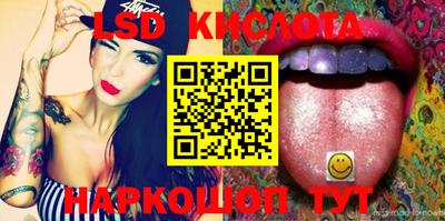 кокс Обь