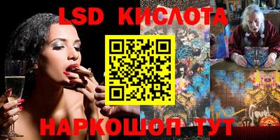 кокс Обь