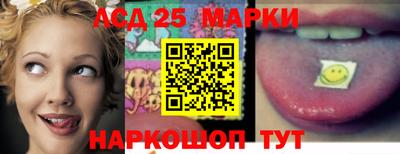 прущая мука Нягань