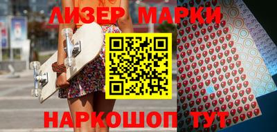 прущая мука Нягань