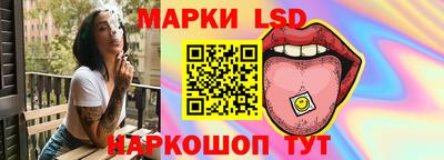 амфетамин Обнинск