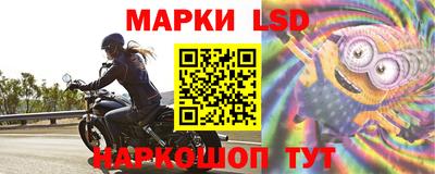 прущая мука Нягань