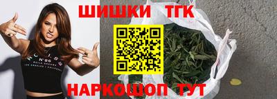 прущая мука Нягань