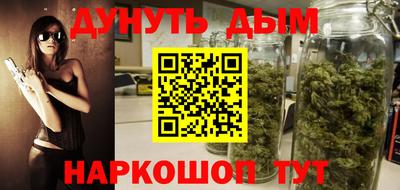 прущая мука Нягань