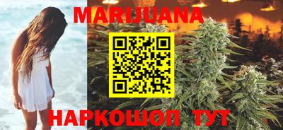 амфетамин Обнинск