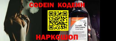 кокс Обь