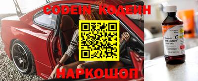 прущая мука Нягань