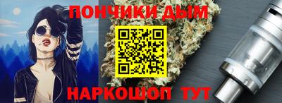 амфетамин Обнинск