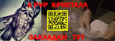прущая мука Нягань