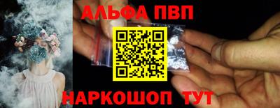 кокс Обь