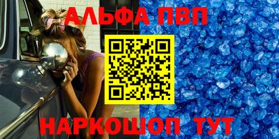 кокс Обь