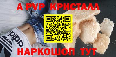 прущая мука Нягань