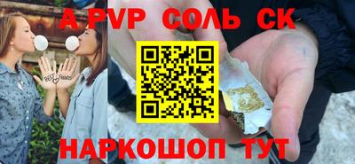 амфетамин Обнинск