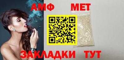 кокс Обь