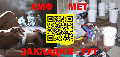 кокс Обь