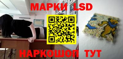 прущая мука Нягань