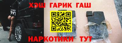 амфетамин Обнинск