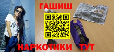 прущая мука Нягань