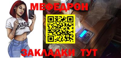 кокс Обь