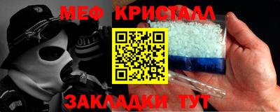кокс Обь