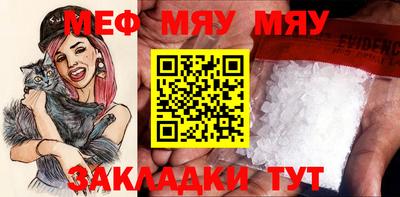 кокс Обь