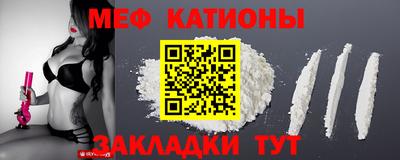 прущая мука Нягань